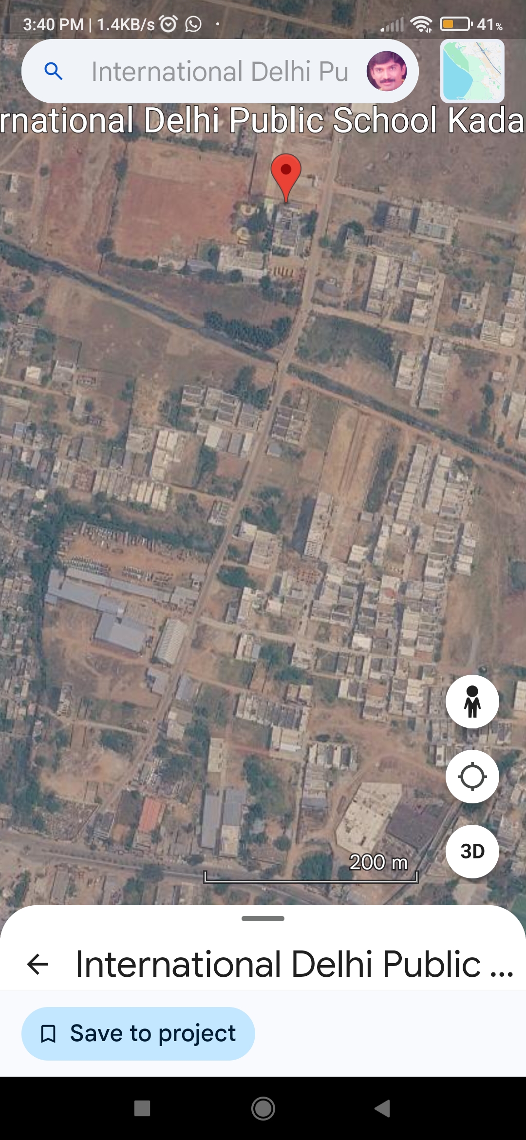Abburi Srinivasulu's vacant land of 35 cents in Kadapa City
