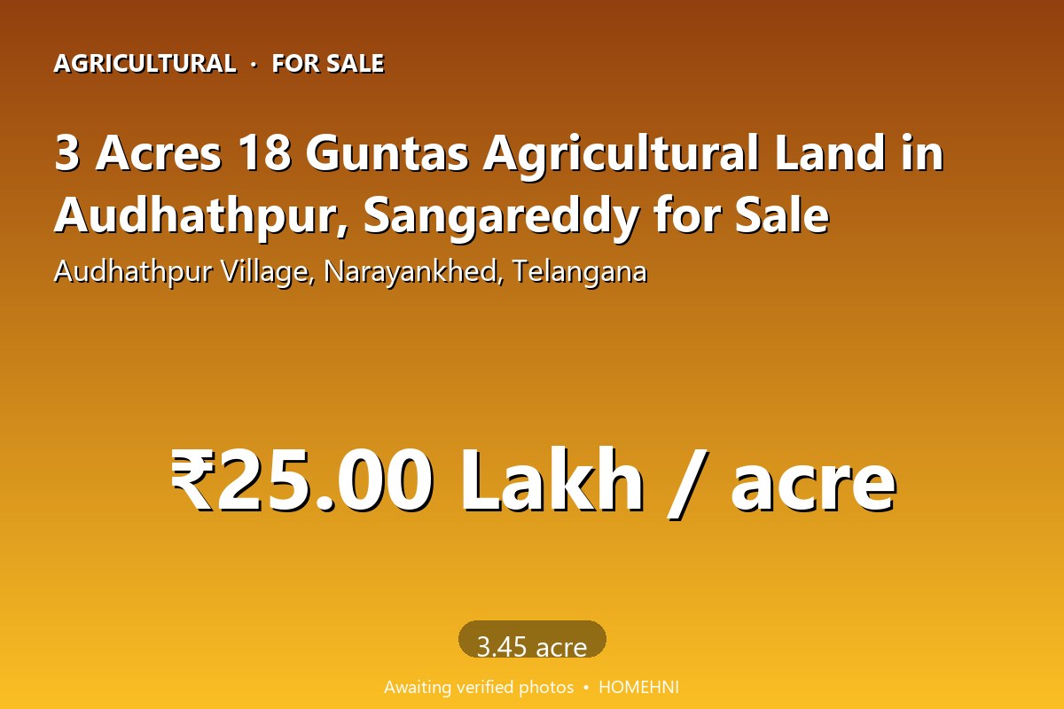 Agricultural Land