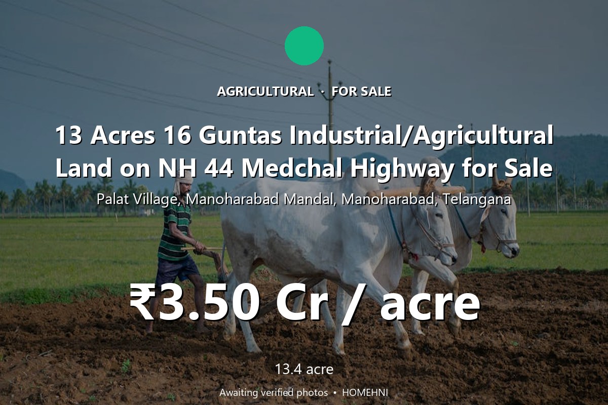 Agricultural Land