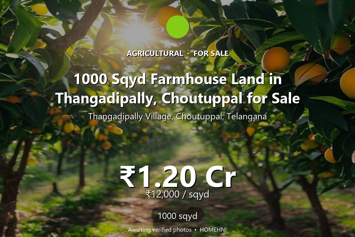 Agricultural Land