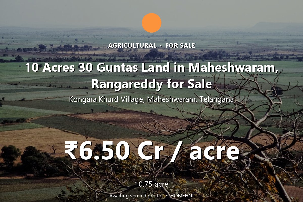 Agricultural Land