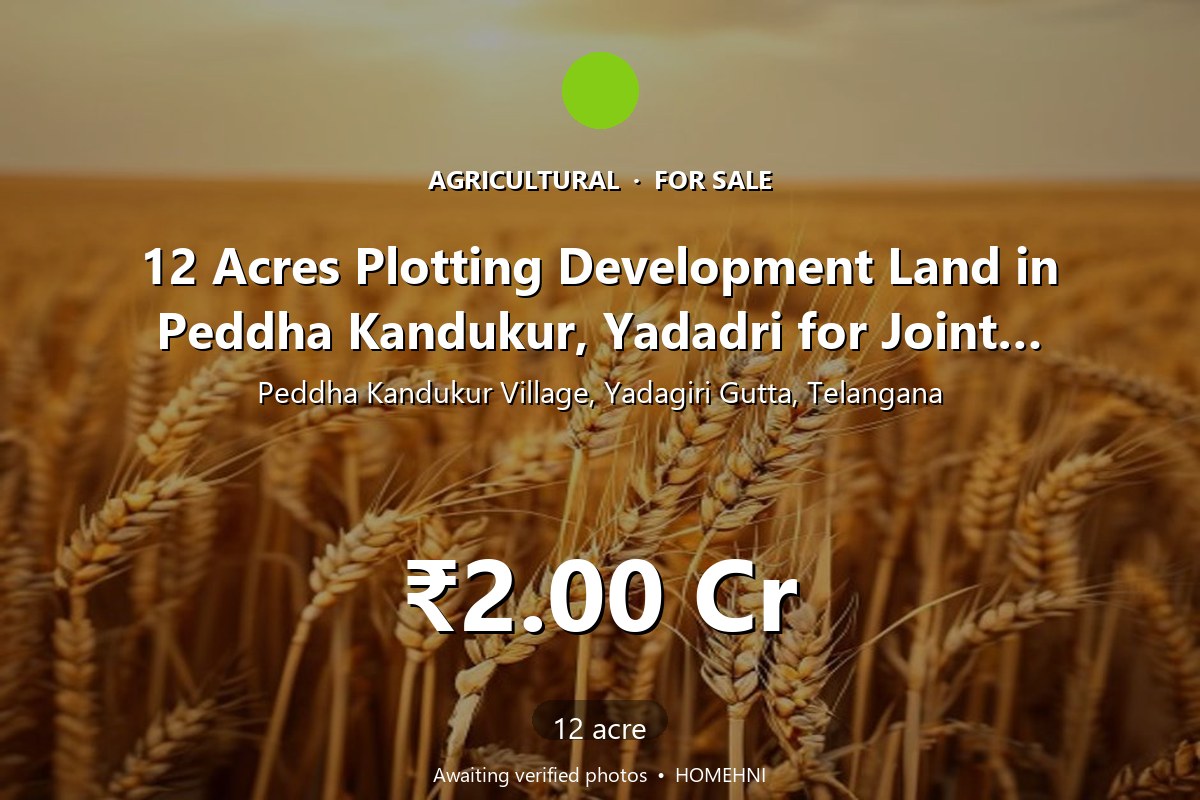 Agricultural Land