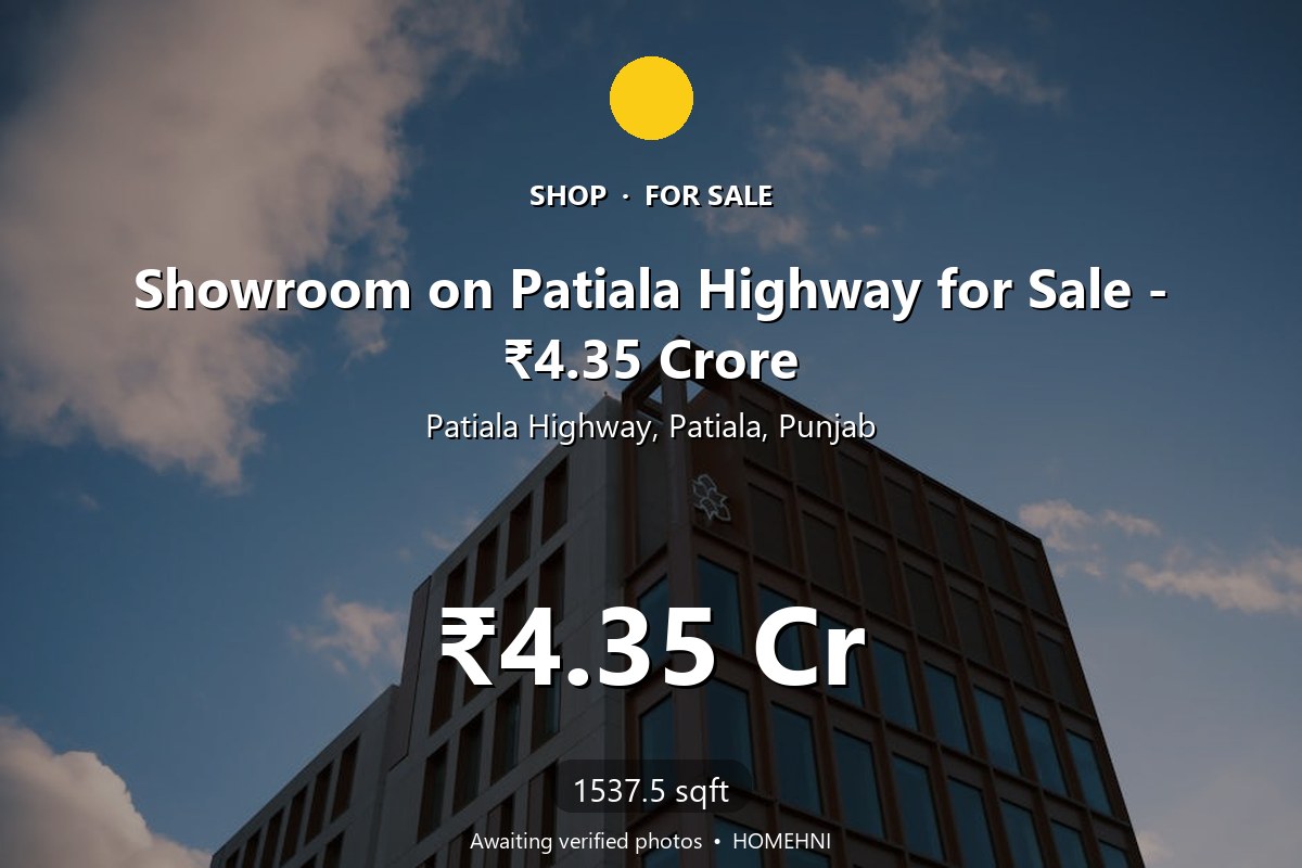 Shop/Showroom