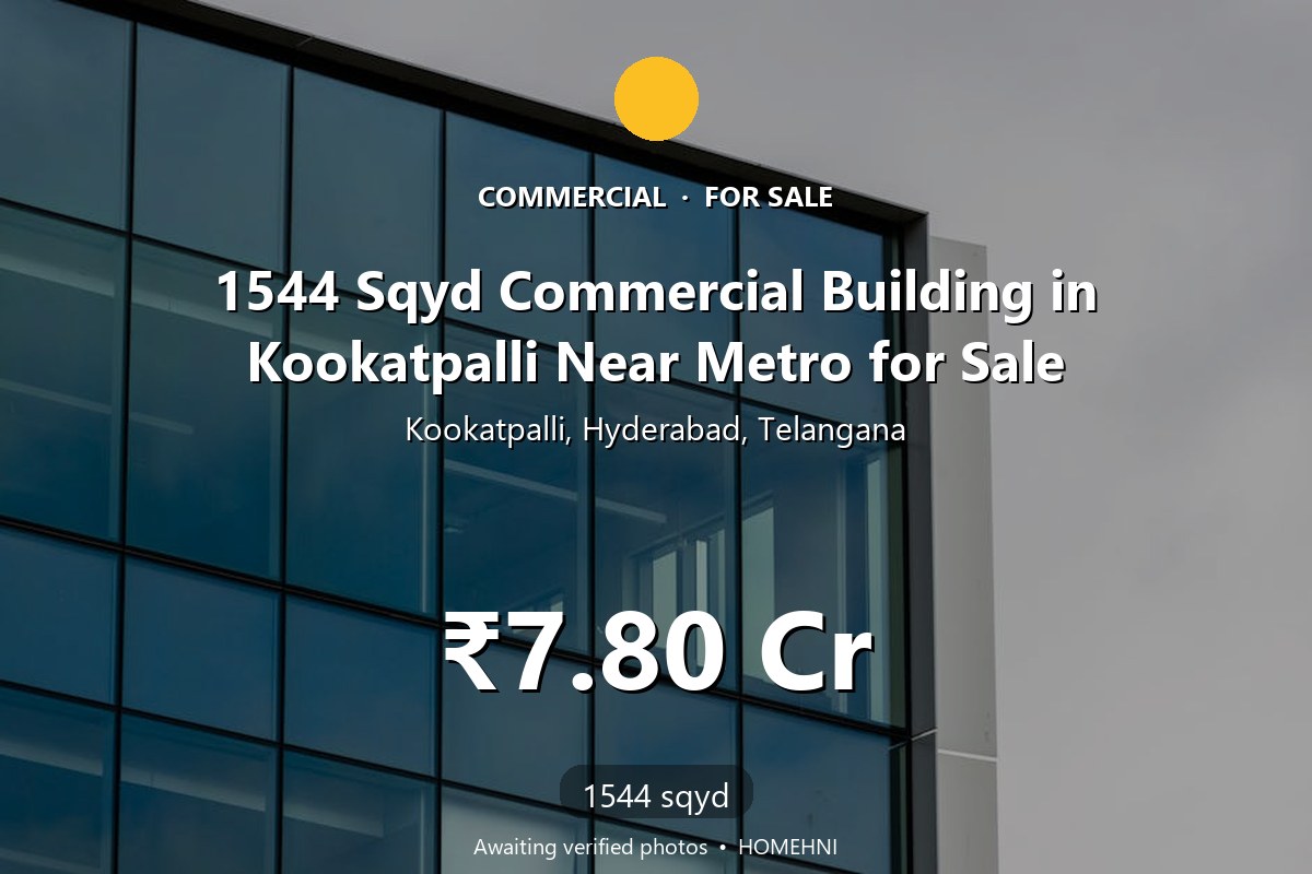 Industrial Building