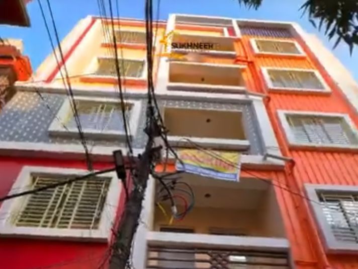 Apartment Flat