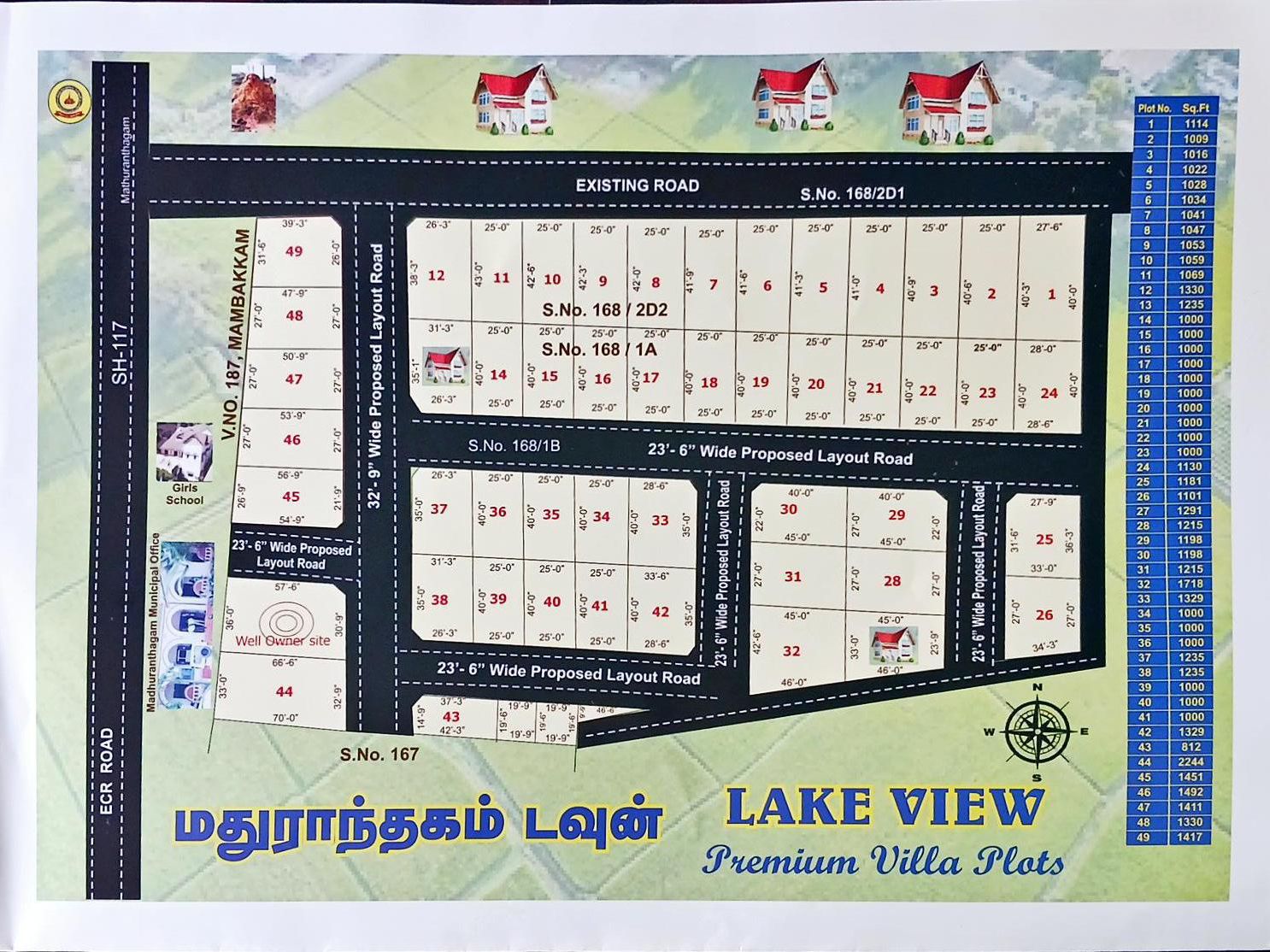 Residential Plot