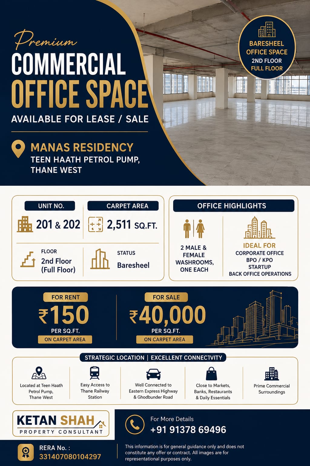 manas residency thane west