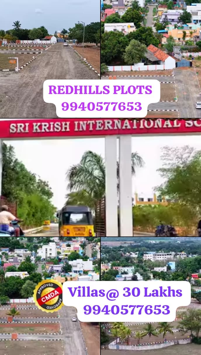 SPR Garden