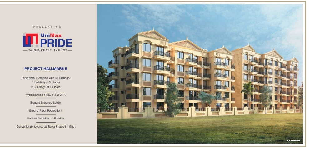 Unimax ka pehla ghar 